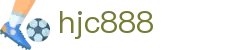 黄金城集团(中国区)官方网站